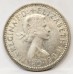 AUSTRALIA 1955 . ONE 1 SHILLING . VARIETY . DOTS IN HORN